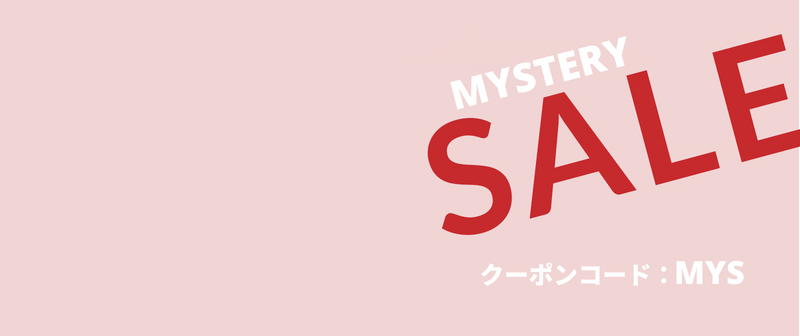 Mystery Sale
