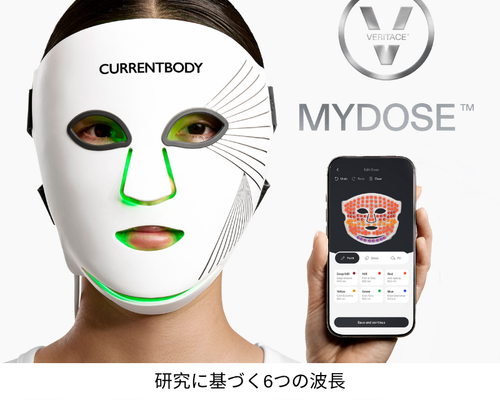 コレクション | カレントボディ ジャパン